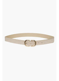 Ceinture blanc PIECES femme
