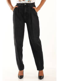 Jean coupe mom gris GUESS femme