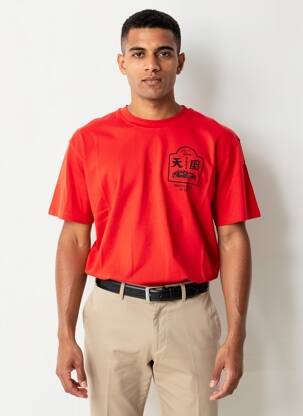 T-shirt coupe droite manches courtes rouge EDWIN homme