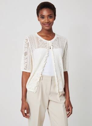 Gilet manches courtes resserrée sur le bas beige YERSE femme