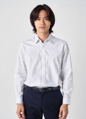Chemise manches longues coupe cintrée bleu GUESS homme