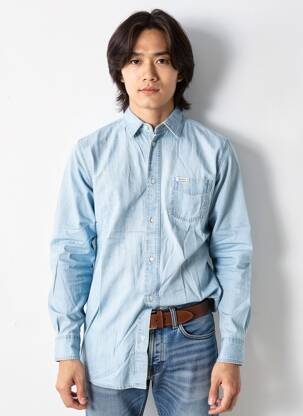 Chemise manches longues poches bleu GUESS homme