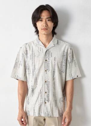 Chemise manches courtes col tailleur gris NO EXCESS homme