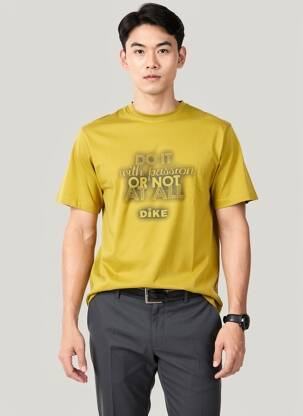 T-shirt coupe cintrée manches courtes vert DIKE homme