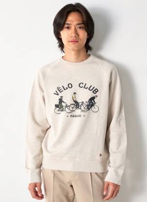 Pull col rond manches longues beige FAGUO homme
