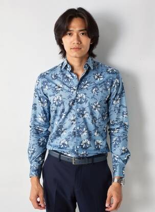 Chemise manches longues imprimé fantaisie bleu EDEN PARK homme