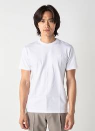 T-shirt broderie manches courtes blanc CAMBERABERO homme