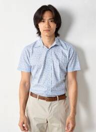 Chemise manches courtes coupe cintrée bleu CAMBERABERO homme