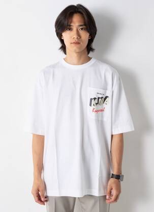 T-shirt stretch manches courtes blanc KAPORAL homme
