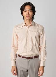 Chemise manches longues imprimé fantaisie orange PEPE JEANS homme