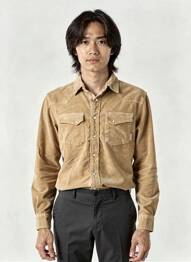 Chemise manches longues coupe cintrée beige IRON AND RESIN homme