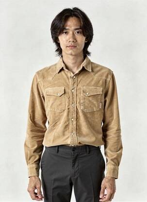Chemise manches longues coupe cintrée beige IRON AND RESIN homme