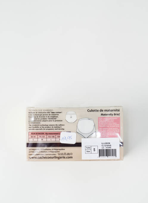 Lingerie maternité blanc ILLUSION pour femme