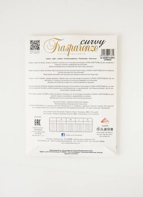 Collants beige TRANSPARENZE pour femme