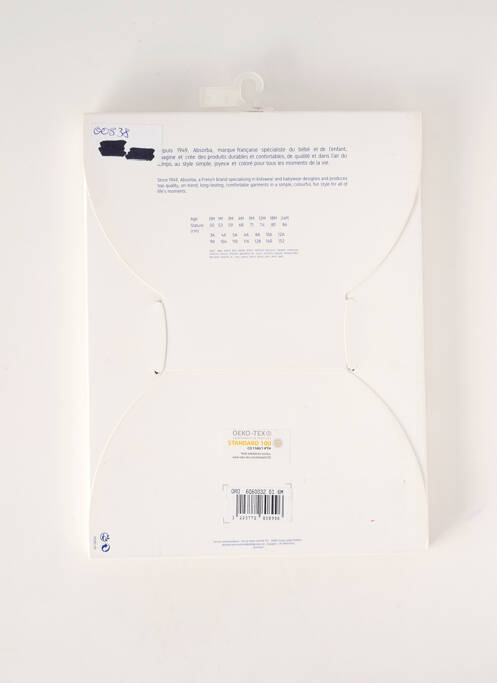 Body lingerie blanc ABSORBA fille