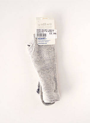 Collants tissage chiné gris NOUKIE'S fille