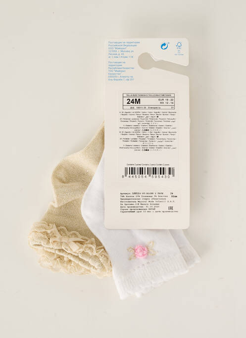 Chaussettes beige MAYORAL pour fille