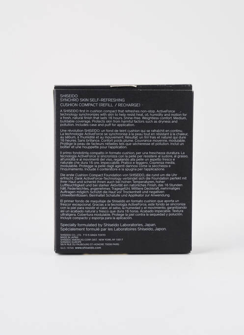 Fond de teint beige SHISEIDO pour femme