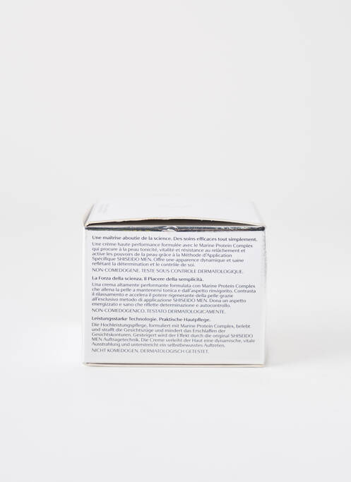 Soin du visage multicolore SHISEIDO pour homme