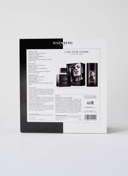 Coffret parfum multicolore EISENBERG pour homme