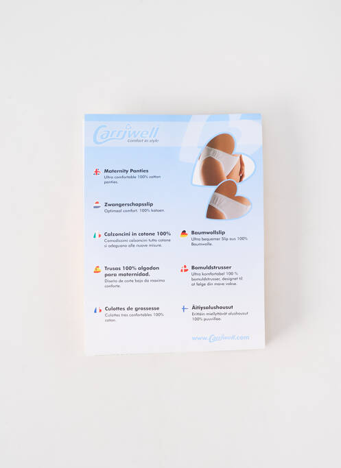 Lingerie maternité beige CARRIWELL pour femme