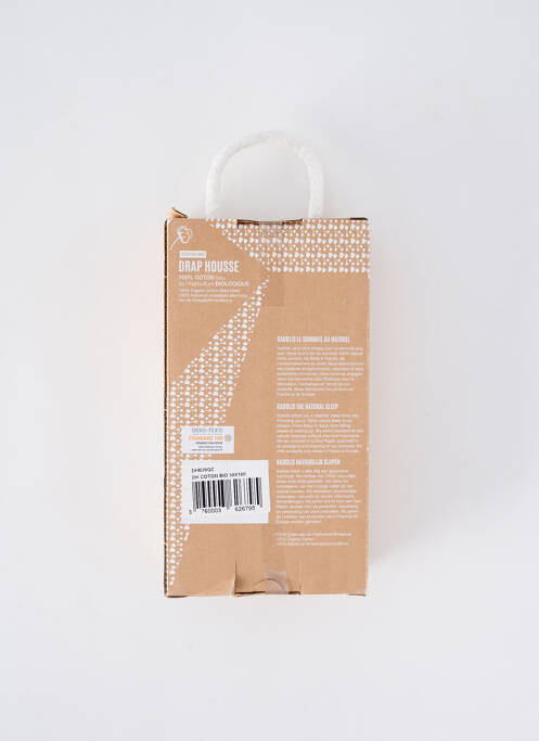 Parure de lit gris KADOLIS pour enfant