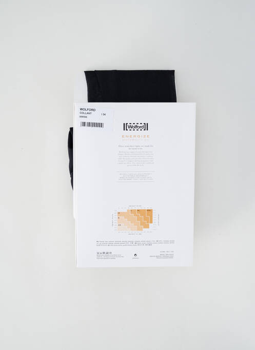 Lingerie maternité noir WOLFORD femme