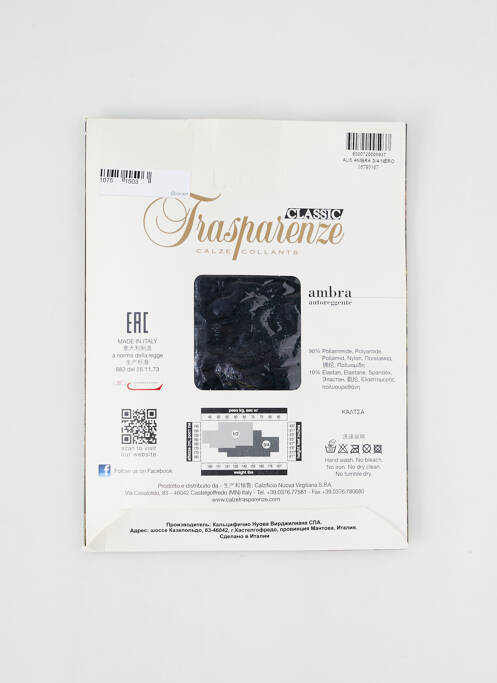 Bas noir TRASPARENZE pour femme