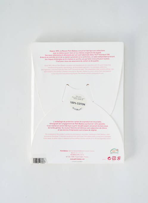 T-shirt blanc PETIT BATEAU pour fille