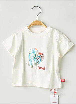 T-shirt stretch manches courtes beige CND enfant