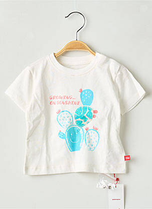 T-shirt stretch manches courtes beige CND fille