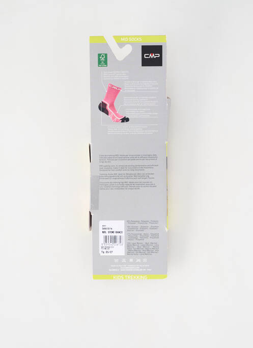 Chaussettes gris CMP pour enfant