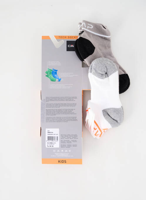 Chaussettes gris CMP pour enfant