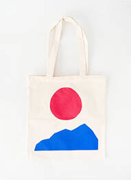 Sac poignée 2 anses de portée forme rectangulaire beige MAR E SOL femme