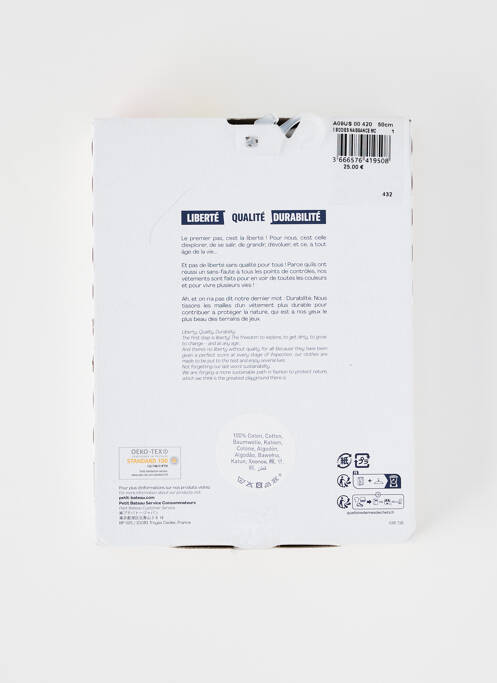 Body lingerie blanc PETIT BATEAU pour enfant