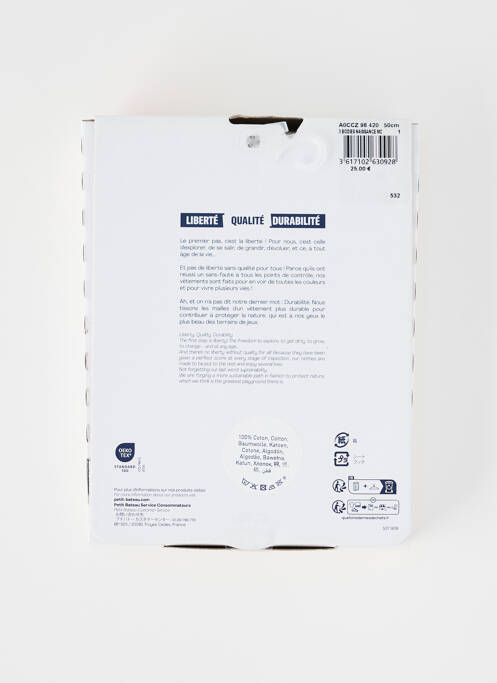 Body lingerie rose PETIT BATEAU pour fille