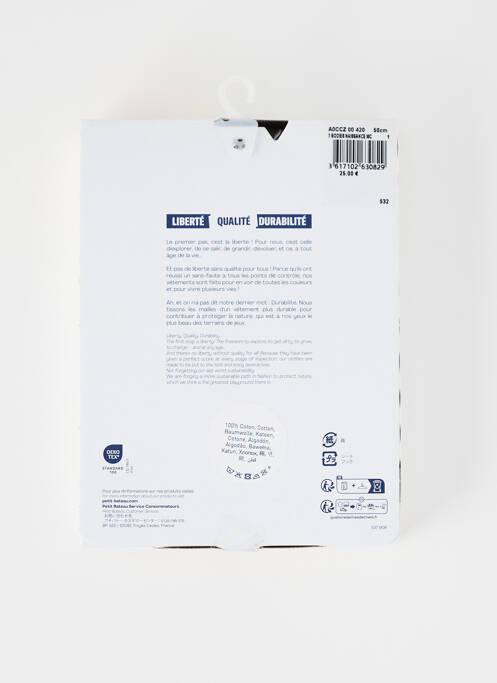 Body lingerie bleu PETIT BATEAU pour garçon