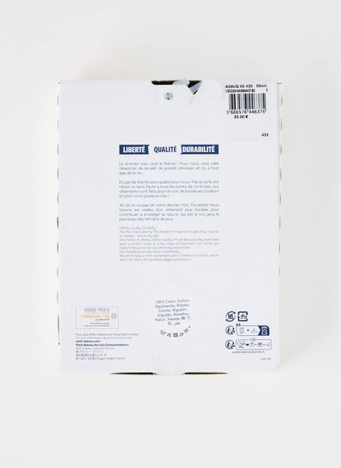 Body lingerie vert PETIT BATEAU pour garçon