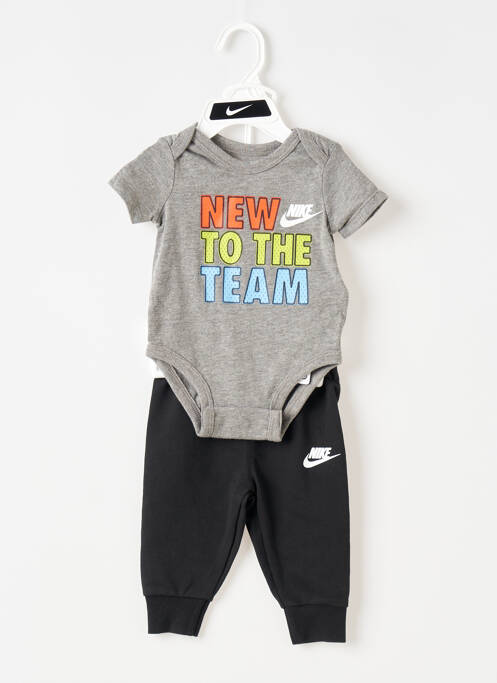 Ensemble de sport gris NIKE pour garçon