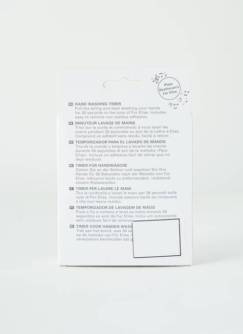 Divers maison beige KIKKERLAND pour unisexe