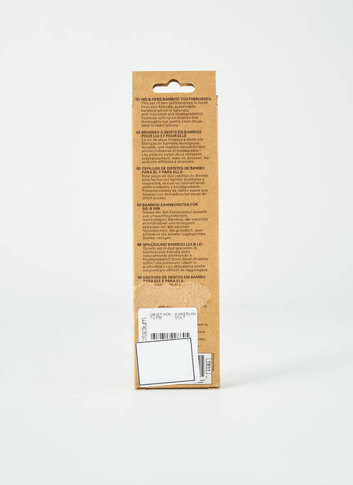 Divers maison marron KIKKERLAND pour unisexe