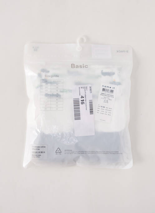 Body lingerie vert NAME IT pour garçon