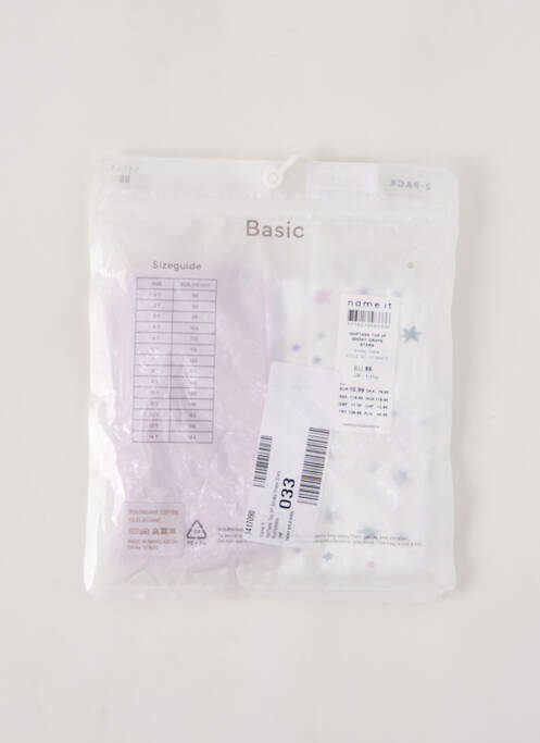 Body lingerie vert NAME IT pour garçon