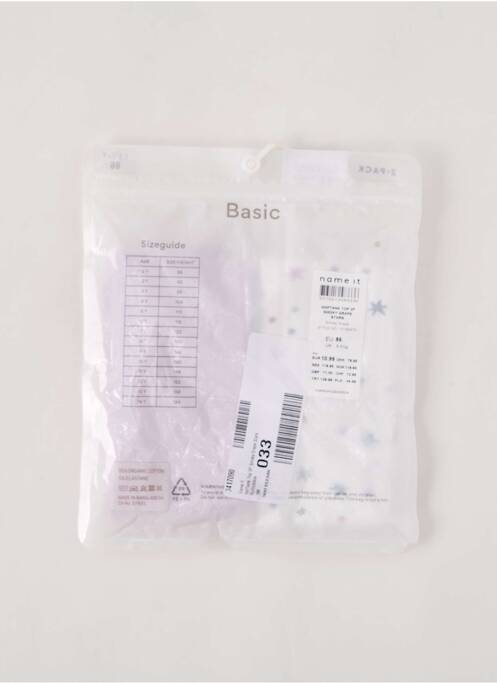 Débardeur multicolore NAME IT pour fille