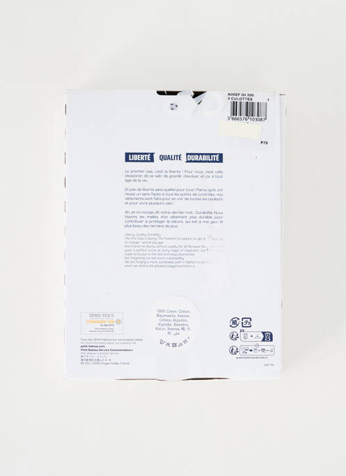 Culotte noir PETIT BATEAU pour femme