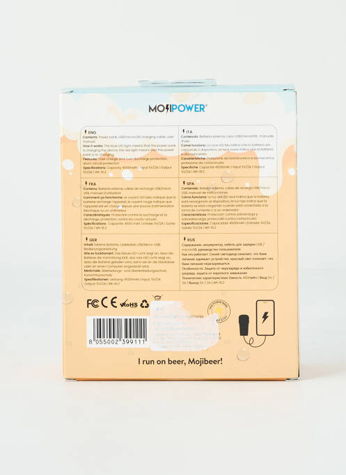 Accessoire divers jaune MOJIPOWER pour unisexe