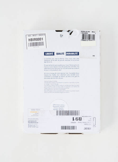 Boxer blanc PETIT BATEAU pour garçon