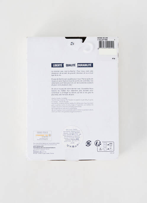 Culotte blanc PETIT BATEAU pour femme