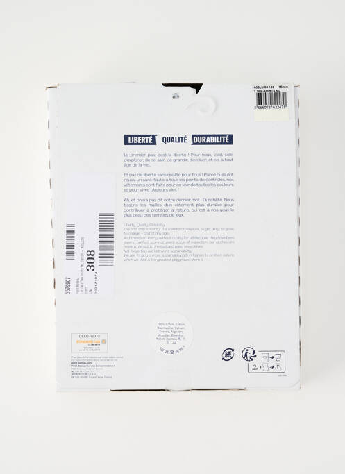 T-shirt blanc PETIT BATEAU garçon