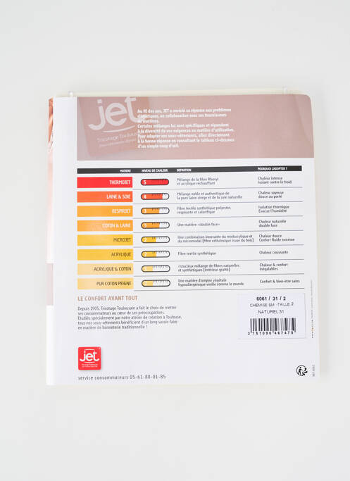 Top/Caraco beige JET pour femme